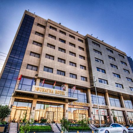 Jouhayna Hotel&Suite Арбил Екстериор снимка
