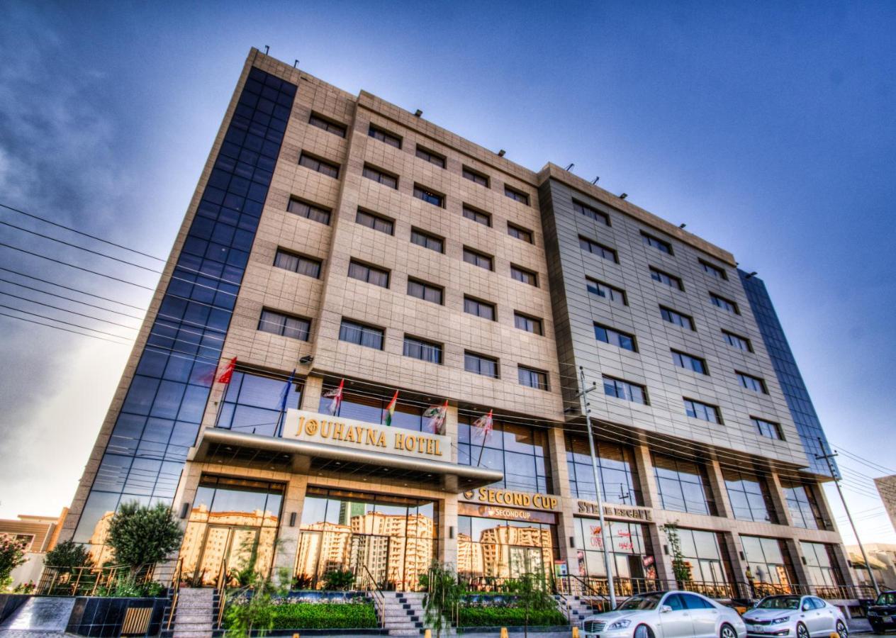 Jouhayna Hotel&Suite Арбил Екстериор снимка